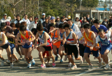市民駅伝大会スタート