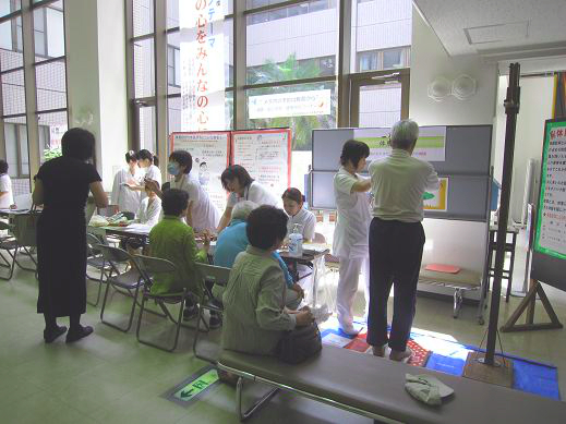 看護週間