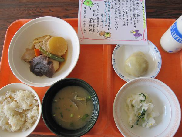 イベント食