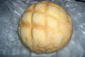meronnpan