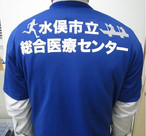 ユニフォーム