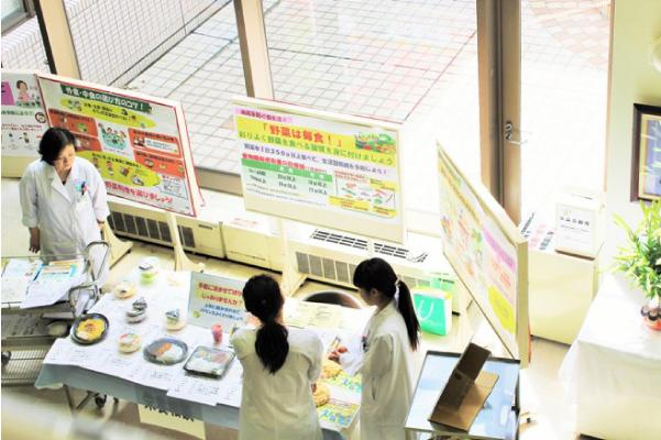 栄養相談コーナー