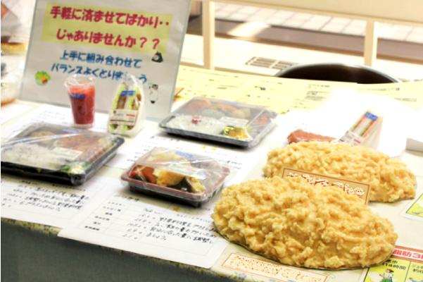 食品サンプル展示