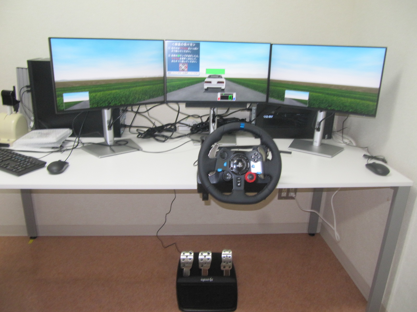 自動車運転シミュレーター さしかえ用の写真