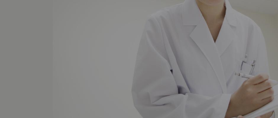 他医療機関の方へ 