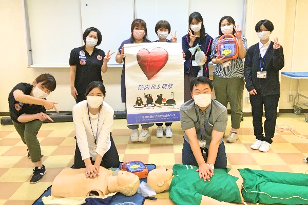 一般職員向けBLS