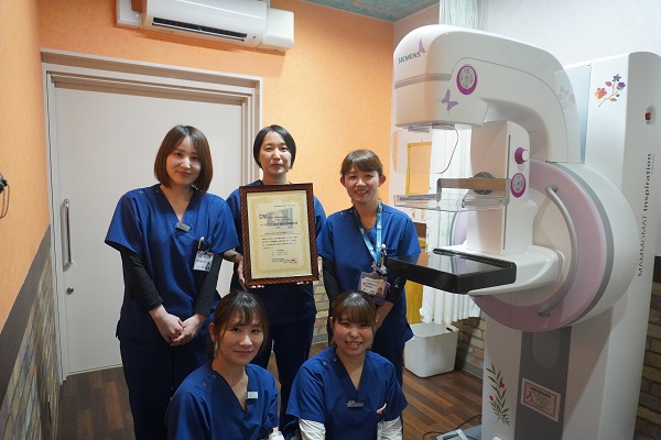 放射線技術科⑤