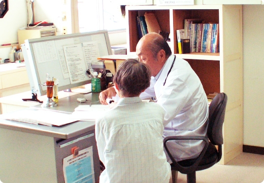 診療所イメージ