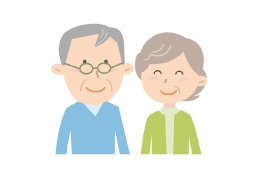 サービス利用料